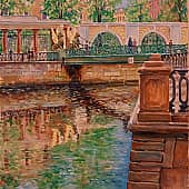 "Начало лета"