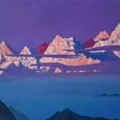 Розовые горы