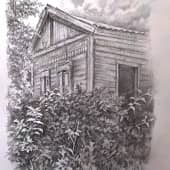 Дом атамана Краснова.