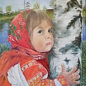 это Родина моя