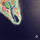 К желаемому