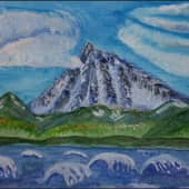 Вилючинский вулкан