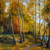 Тропа в лесу