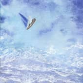 Безмятежность