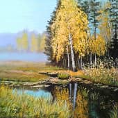 "Невеста Осень"