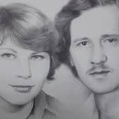 Портрет супружеской пары