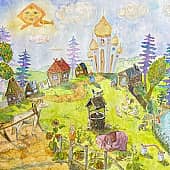 Светлый путь :)