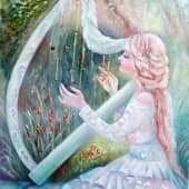 Волшебные струны Арфы