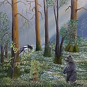 Любопытство