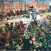 Триумфальная арка