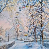 " В парке по соседству"