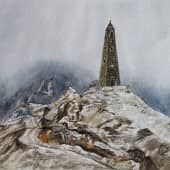 Сторожевая башня