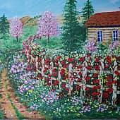 Розовый сад