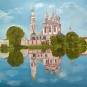 Святая обитель.