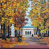 Петербургская осень