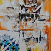 Иследование