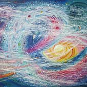 Неизвестность