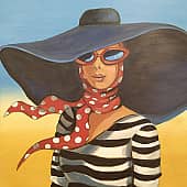 В предверии лета