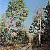 Пейзаж с сосной