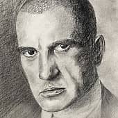 Маяковский