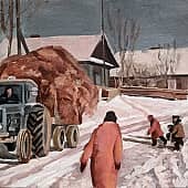 Хороший день