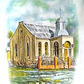 Церковь Евангельских Христиан Баптистов