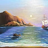 К родным берегам