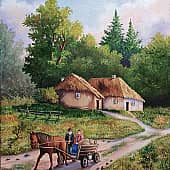 Дорога к дому 2 Лето