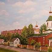 Храм Петра и Павла. Даугавпилс.