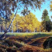 До листопада