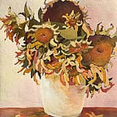 Подсолнухи