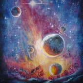 Парад планет.