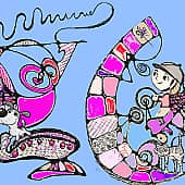 к обеду вернёмся