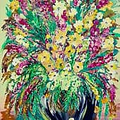 Неприметная красота