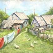 Солнечный день