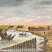 Безымянная