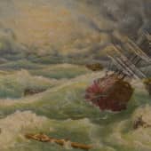 Надежда есть