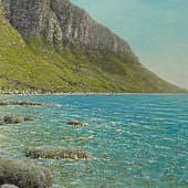 Далёкий берег.