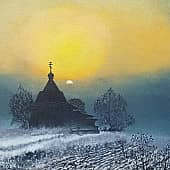 Мамонтова пустынь