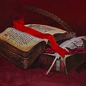 Красная ленточка