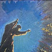 Благословение