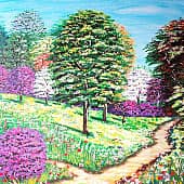 Ботанический сад