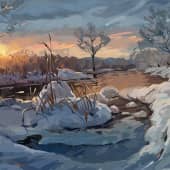 Лучи солнца