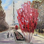 Речной вокзал