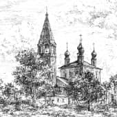 Русская деревушка #4