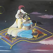 Полет на ковре