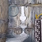 Наше прошлое