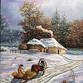 Дорога к дому