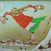 Прыжок с коромыслом