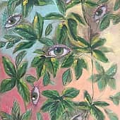 они тебя видят